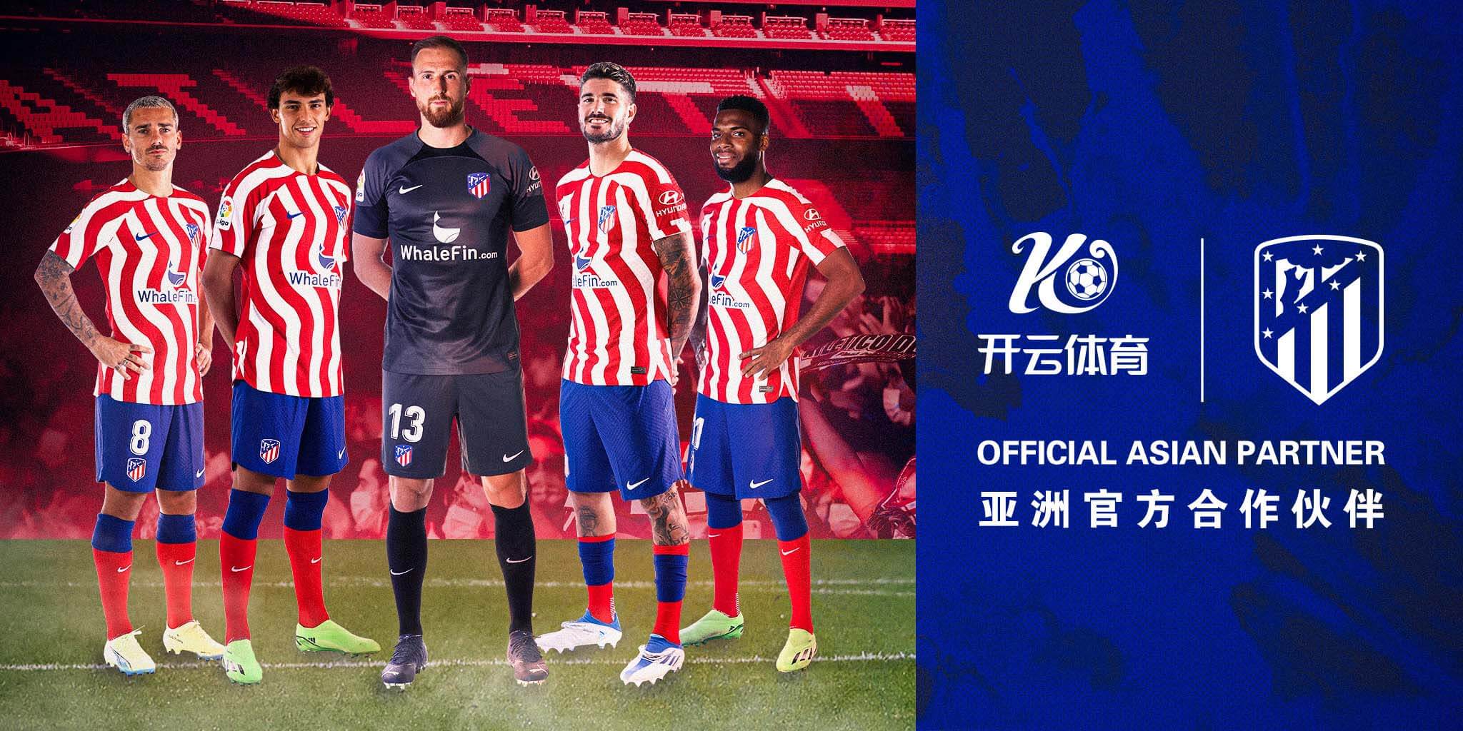 半岛体育体育成为马竞的官方博彩合作伙伴！