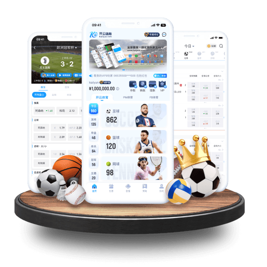 半岛体育体育APP界面